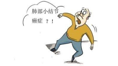 肺結(jié)節(jié)事件的忠告!裝修選擇水性涂料安全環(huán)保