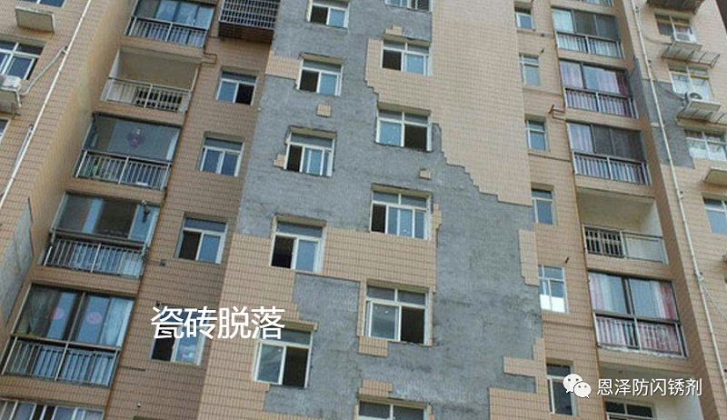 為什么外墻都在使用真石漆？和瓷磚相比好處太多了