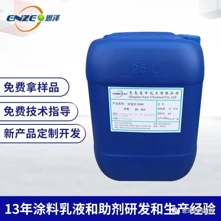 為什么外墻都在使用真石漆？和瓷磚相比好處太多了