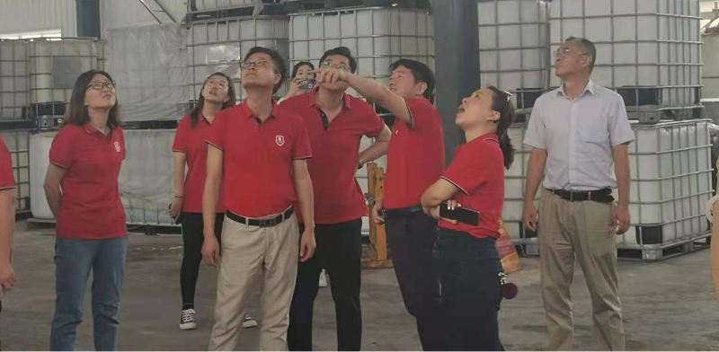 2021牛商匯聚青島恩澤化工的網(wǎng)絡(luò)交流會(huì)