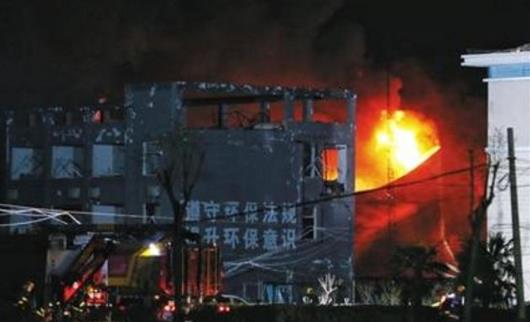 山東發(fā)布重污染通知，多廠停產(chǎn)!