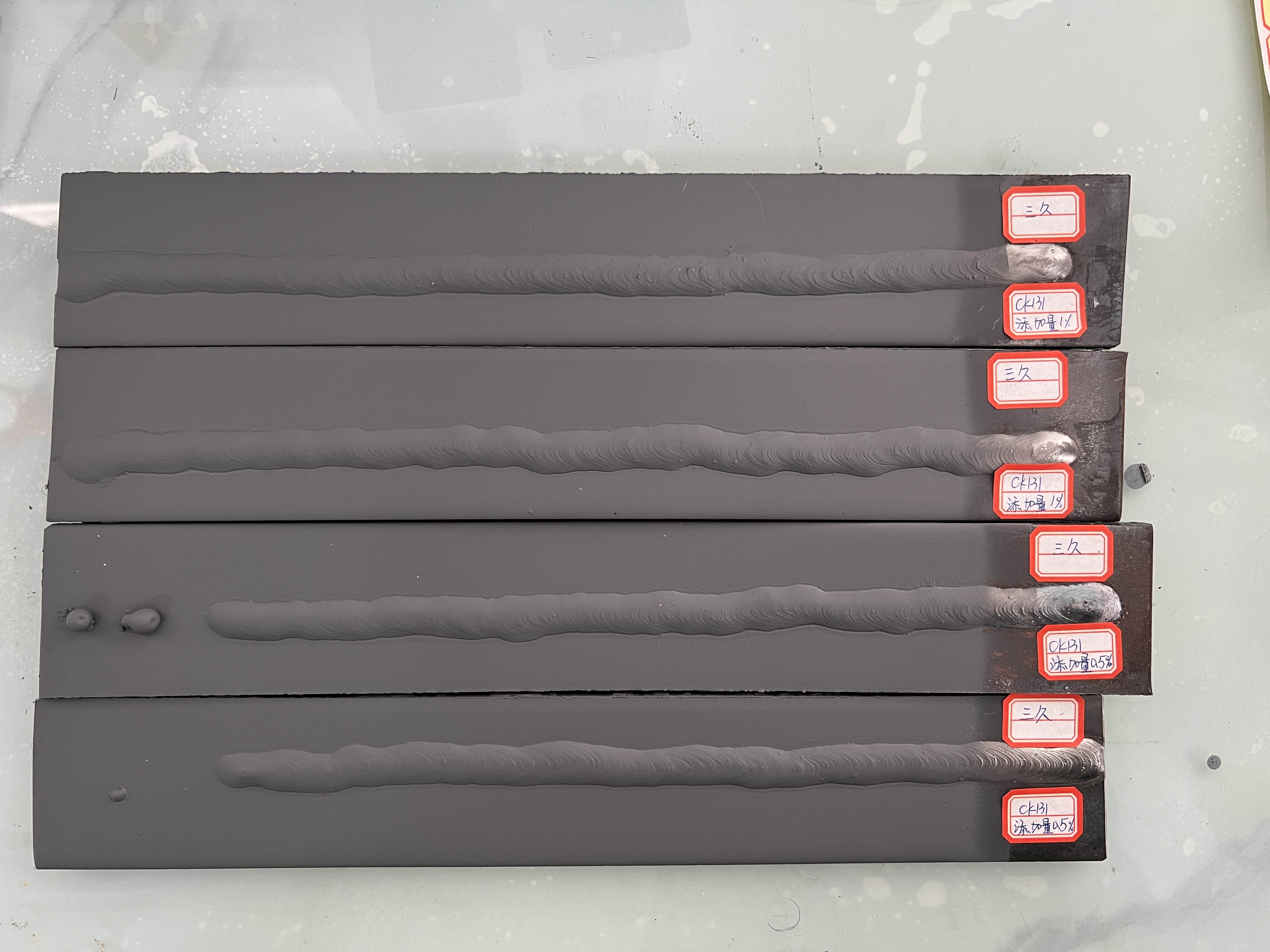 [防閃銹劑] 應(yīng)對水性鋼結(jié)構(gòu)漆閃銹問題的策略