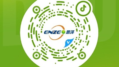 恩澤化工抖音上線！看化工如何讓生活更美好