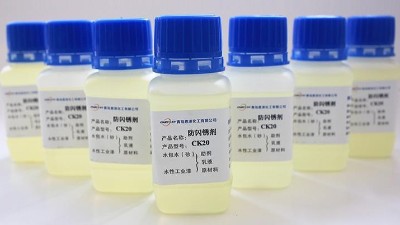 防閃銹劑是如何防閃銹的？