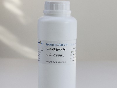 你知道鐵銹轉(zhuǎn)化劑中的粘度有什么作用？