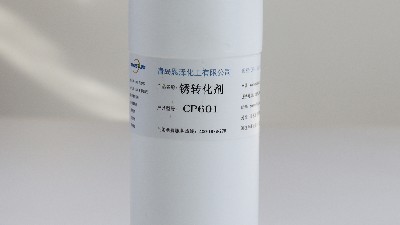 你知道怎么選擇消泡劑嗎？