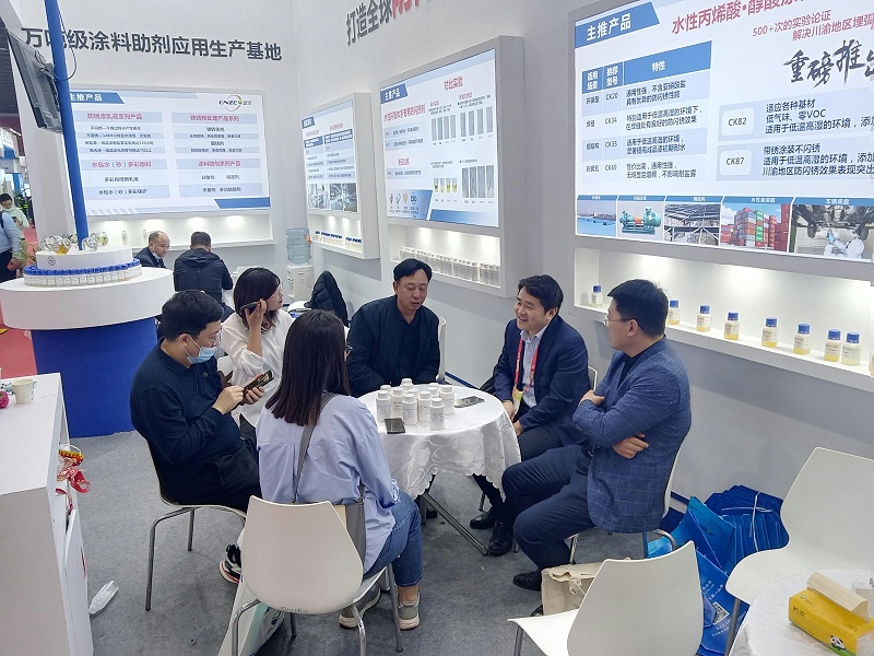 湖南涂協(xié)秘書(shū)長(zhǎng)