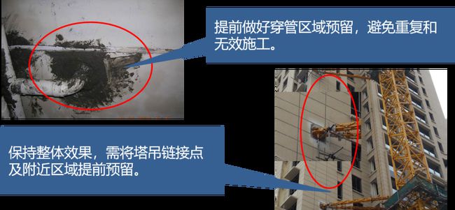 外墻涂料工程施工如何優(yōu)化成本?