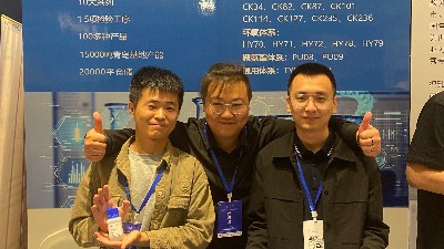 熱烈慶祝中國(guó)涂料工業(yè)未來(lái)技術(shù)發(fā)展大會(huì)圓滿(mǎn)舉辦