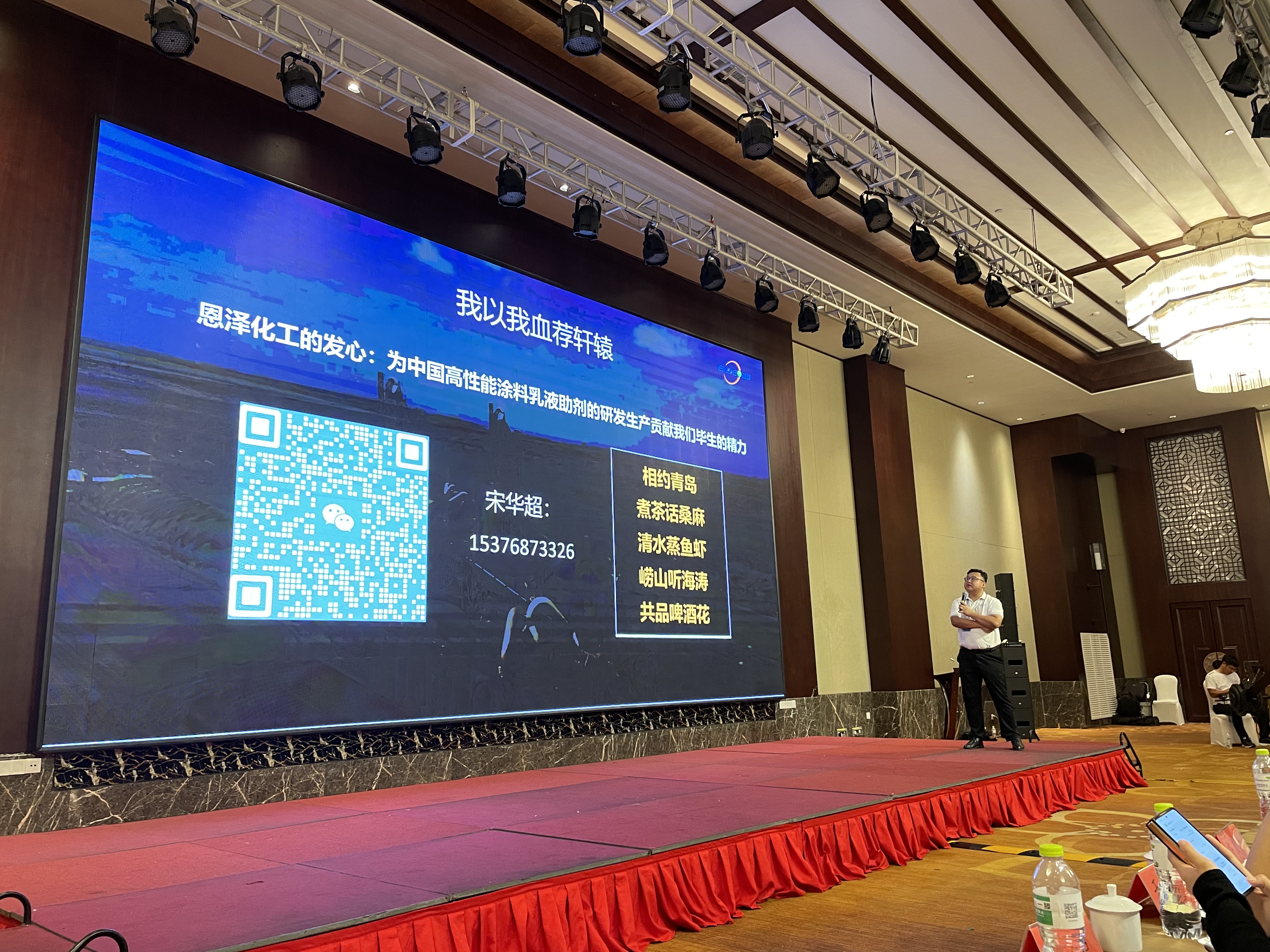 [石膏界面劑]恩澤石膏界面劑--機(jī)噴石膏空鼓問題解決之道，未來發(fā)展之機(jī)