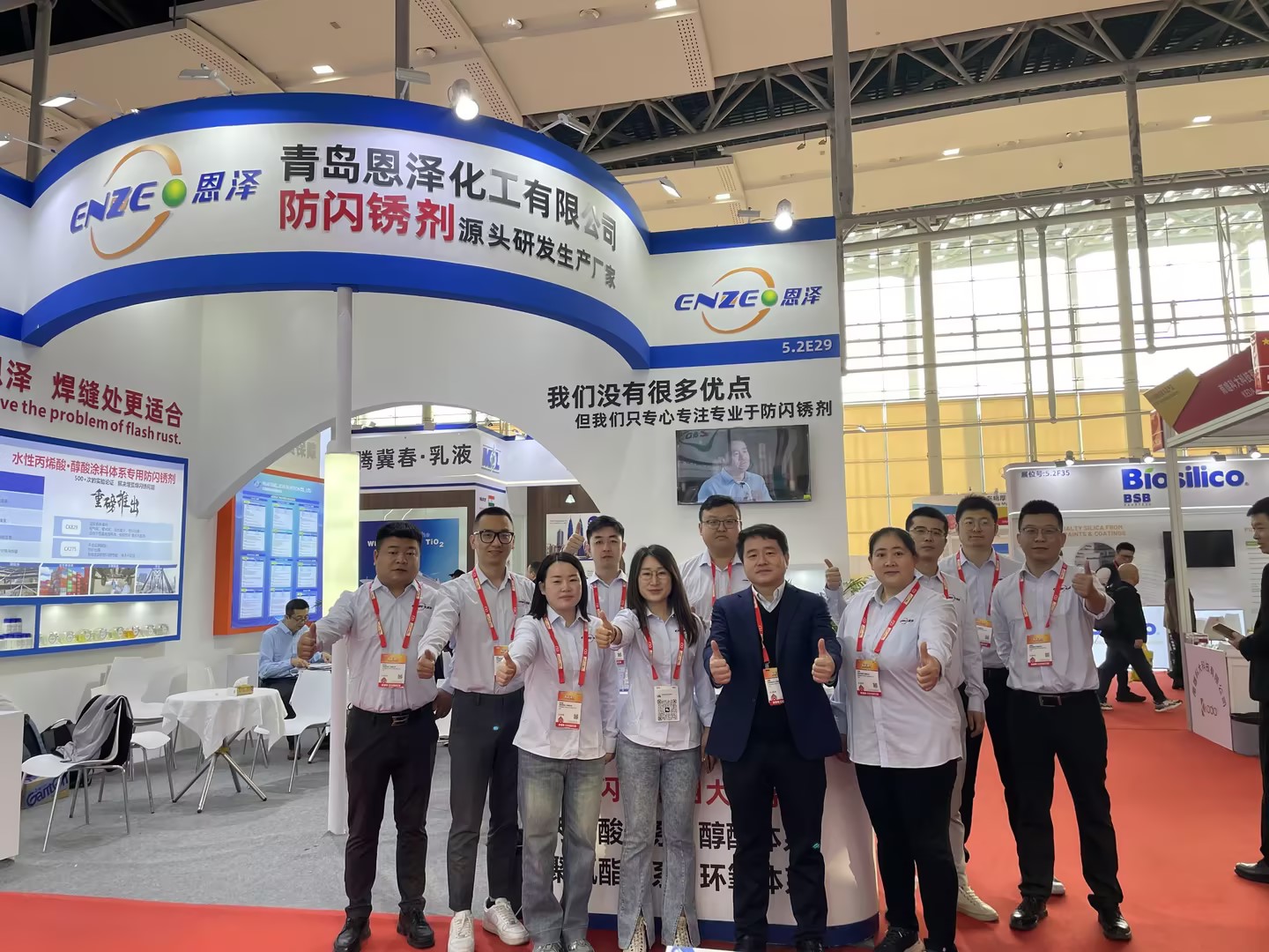 恩澤化工涂料展圓滿落幕，攜手客戶共創(chuàng)行業(yè)新篇章